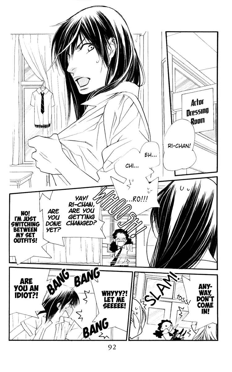 Page 40 Chapter 30 Orange Chocolate
