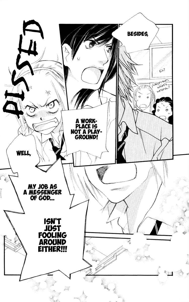 Page 44 Chapter 30 Orange Chocolate