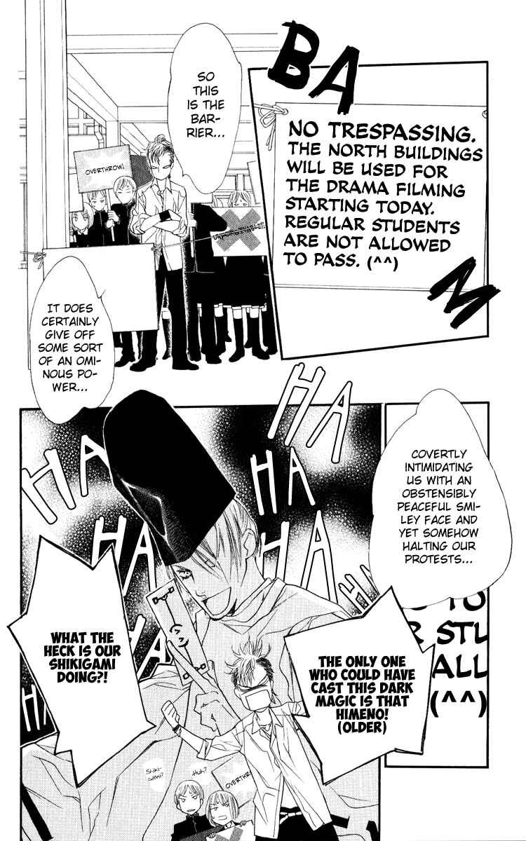 Page 5 Chapter 30 Orange Chocolate