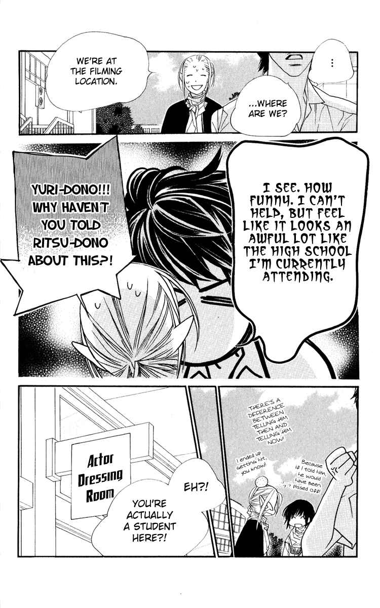 Page 9 Chapter 30 Orange Chocolate