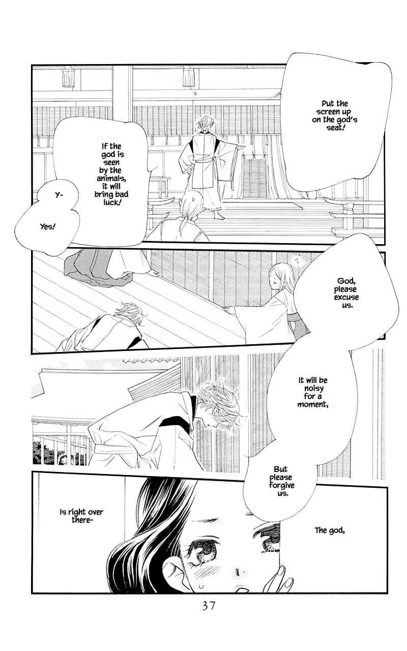 Page 10 Chapter 49.2 Orange Chocolate