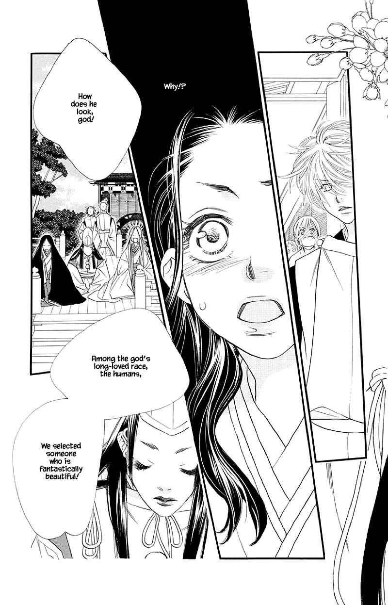 Page 14 Chapter 49.2 Orange Chocolate