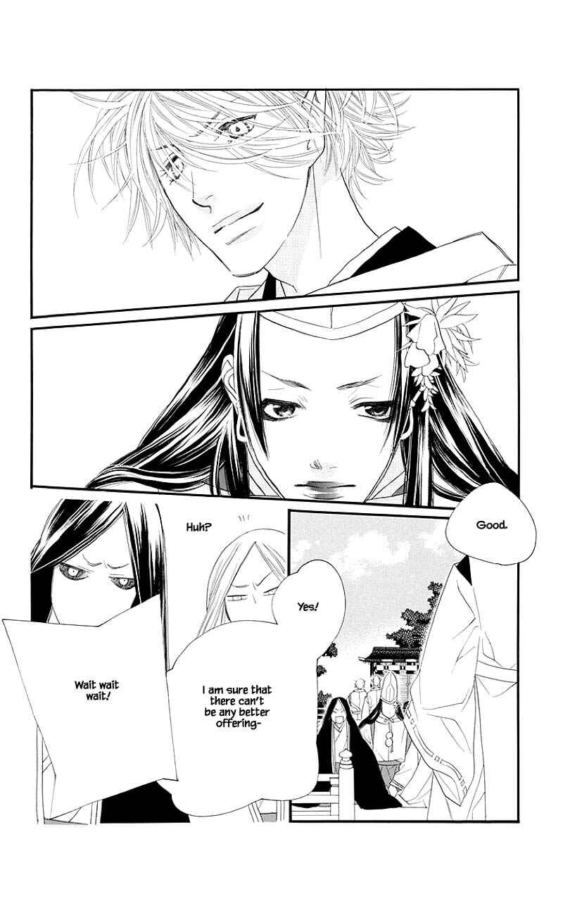 Page 15 Chapter 49.2 Orange Chocolate