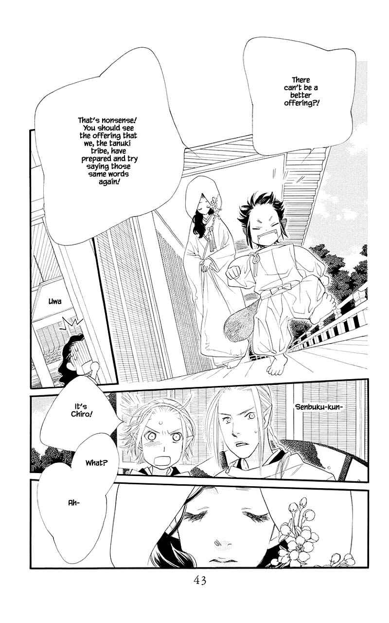 Page 16 Chapter 49.2 Orange Chocolate