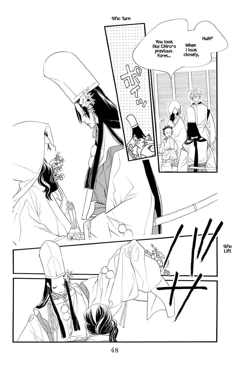 Page 21 Chapter 49.2 Orange Chocolate