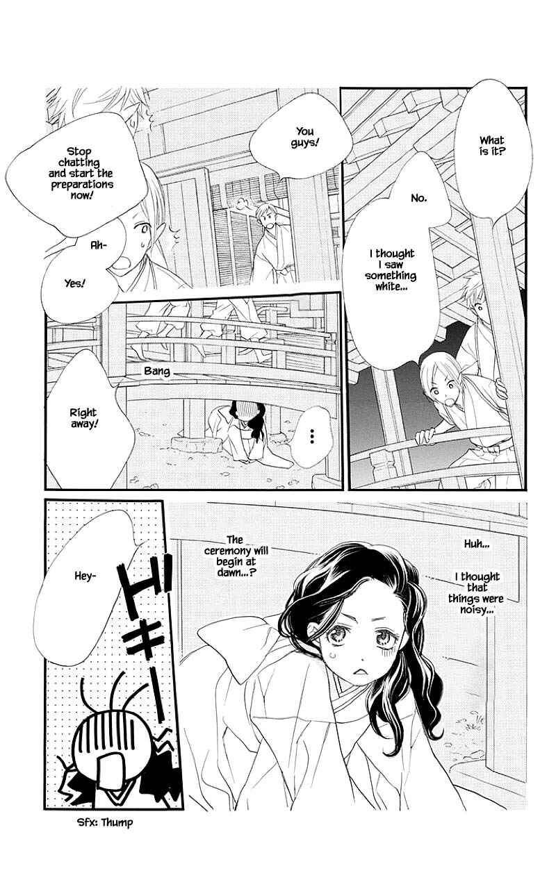 Page 6 Chapter 49.2 Orange Chocolate