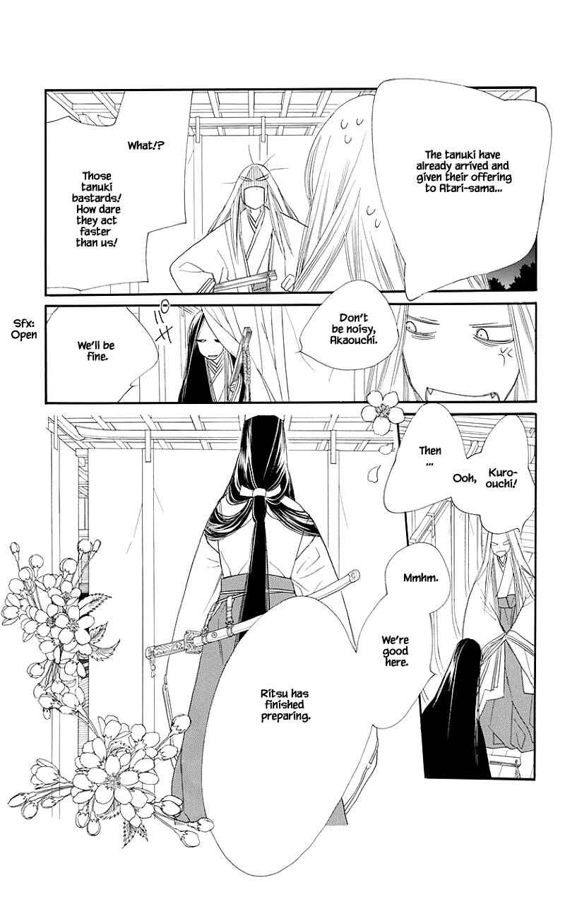 Page 8 Chapter 49.2 Orange Chocolate