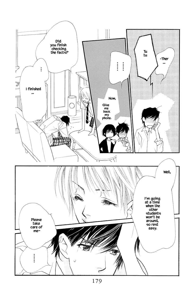 Page 12 Chapter 36.2 Orange Chocolate