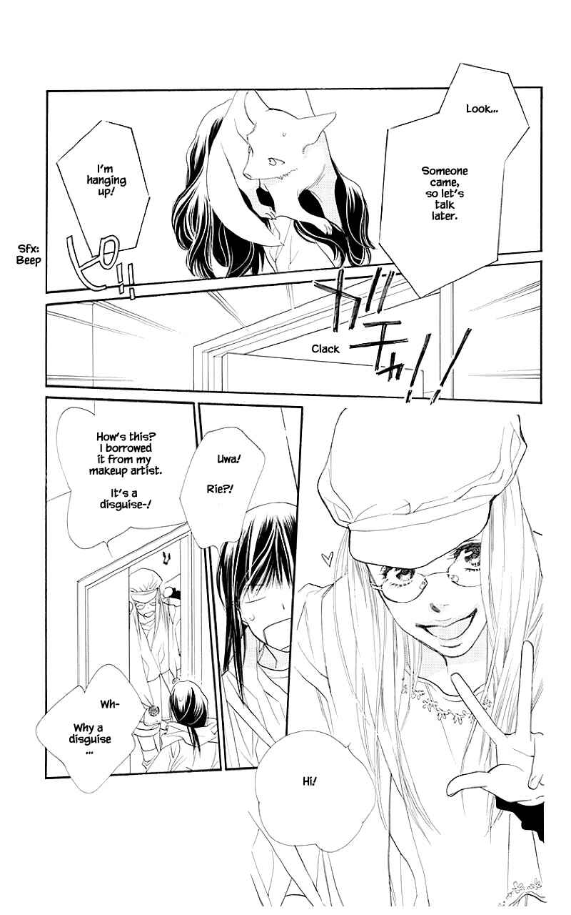Page 20 Chapter 36.2 Orange Chocolate
