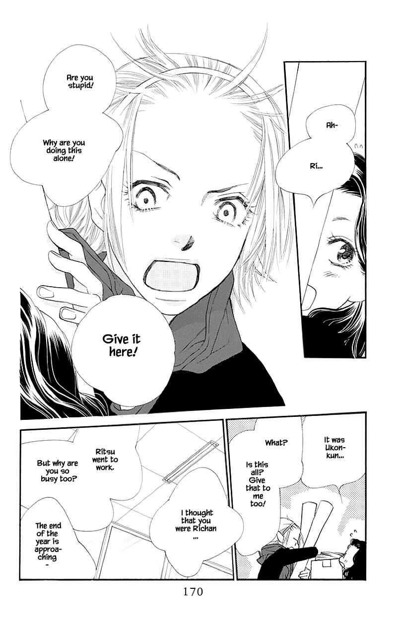 Page 3 Chapter 36.2 Orange Chocolate