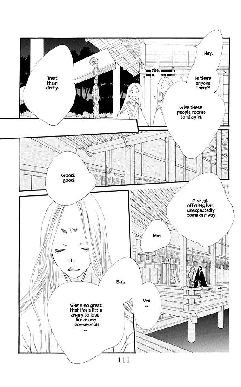 Page 11 Chapter 47.1 Orange Chocolate