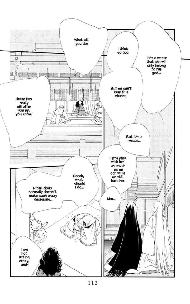 Page 12 Chapter 47.1 Orange Chocolate