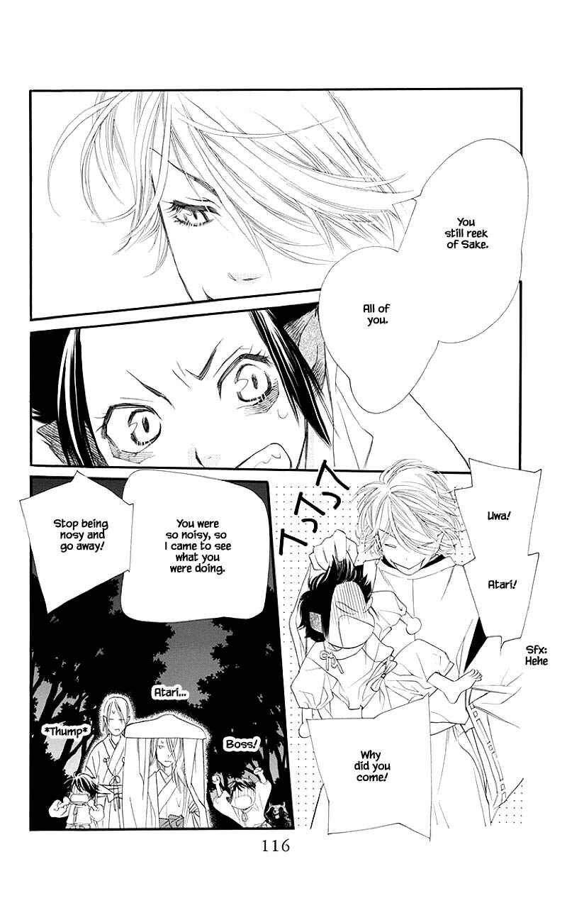 Page 16 Chapter 47.1 Orange Chocolate