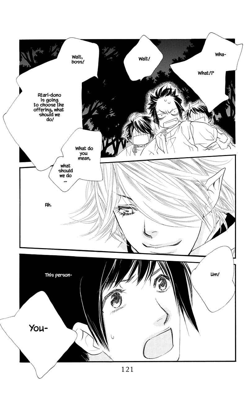 Page 21 Chapter 47.1 Orange Chocolate