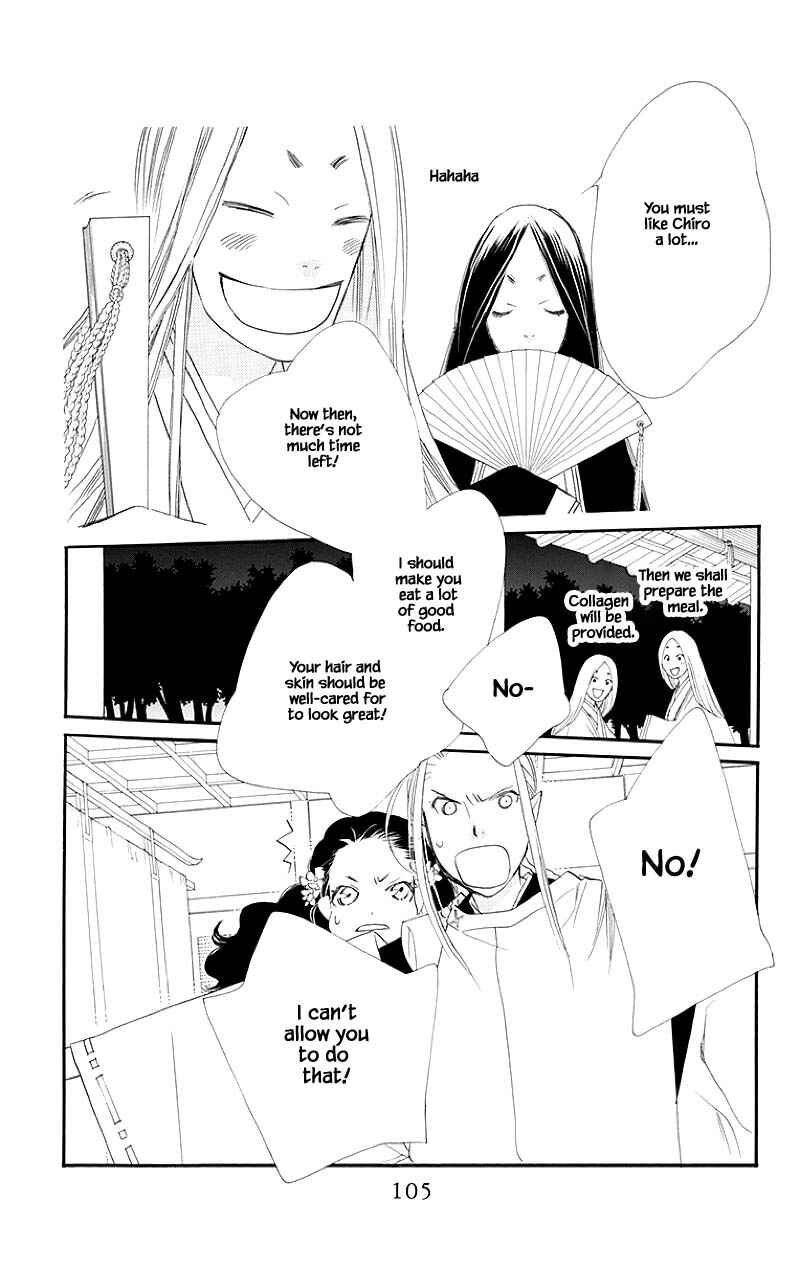 Page 5 Chapter 47.1 Orange Chocolate
