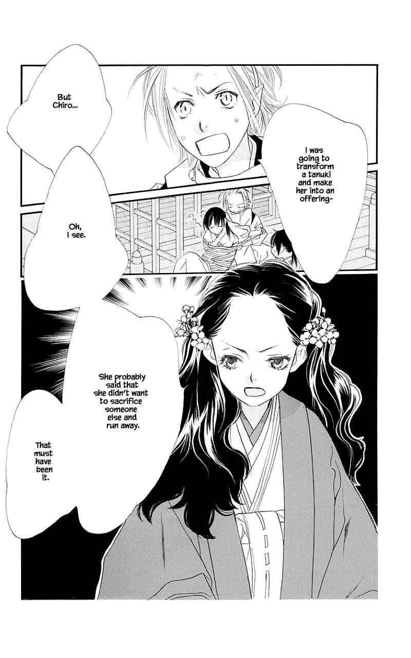 Page 8 Chapter 47.1 Orange Chocolate