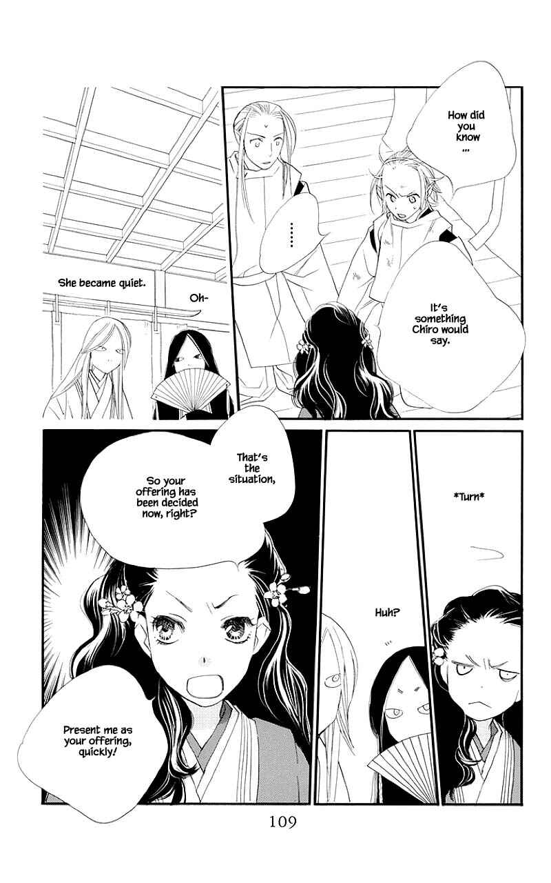 Page 9 Chapter 47.1 Orange Chocolate