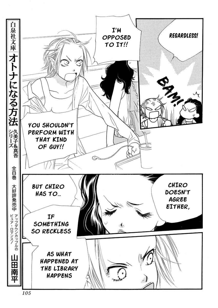 Page 18 Chapter 18 Orange Chocolate