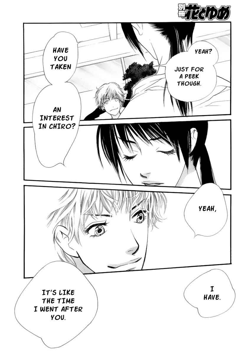 Page 25 Chapter 18 Orange Chocolate