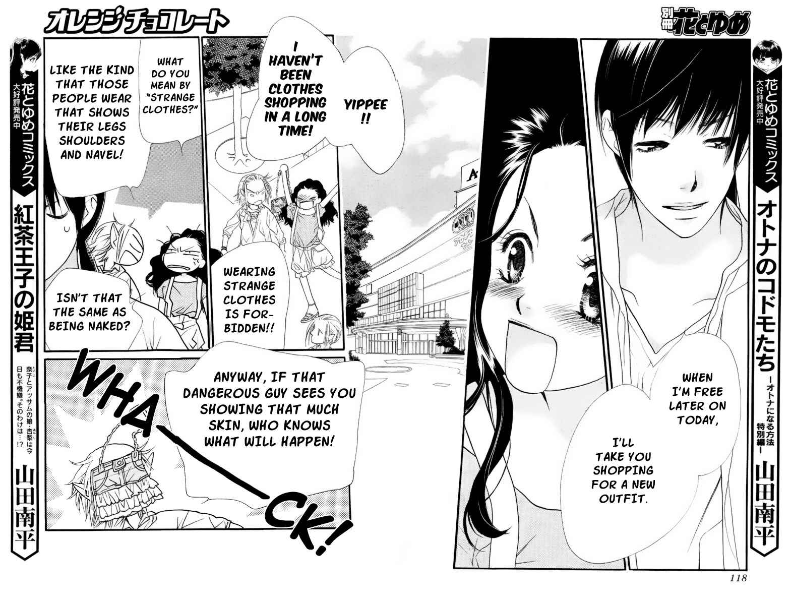 Page 31 Chapter 18 Orange Chocolate