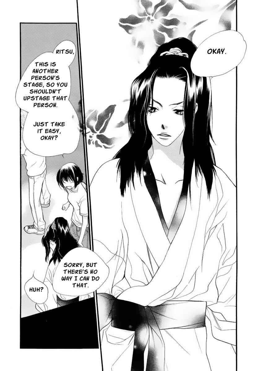 Page 42 Chapter 18 Orange Chocolate