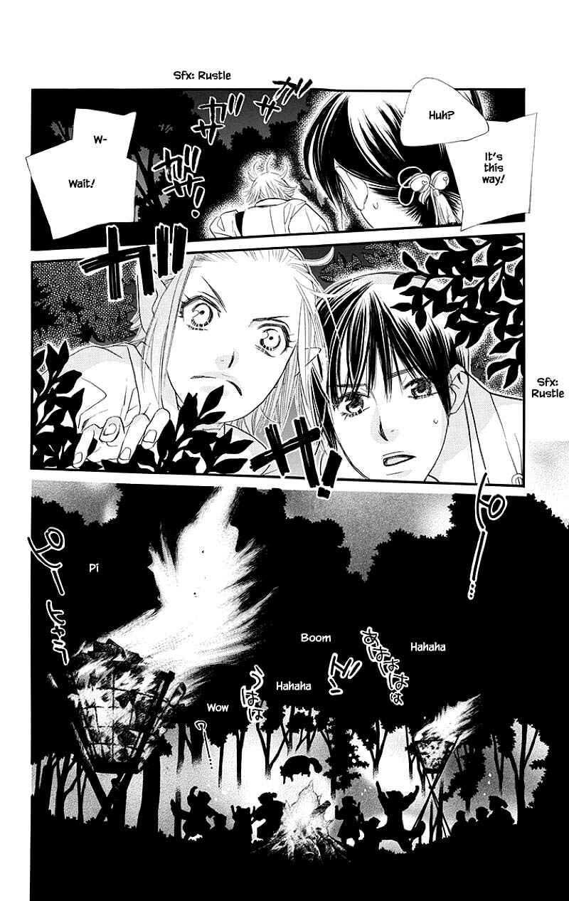 Page 1 Chapter 45.2 Orange Chocolate