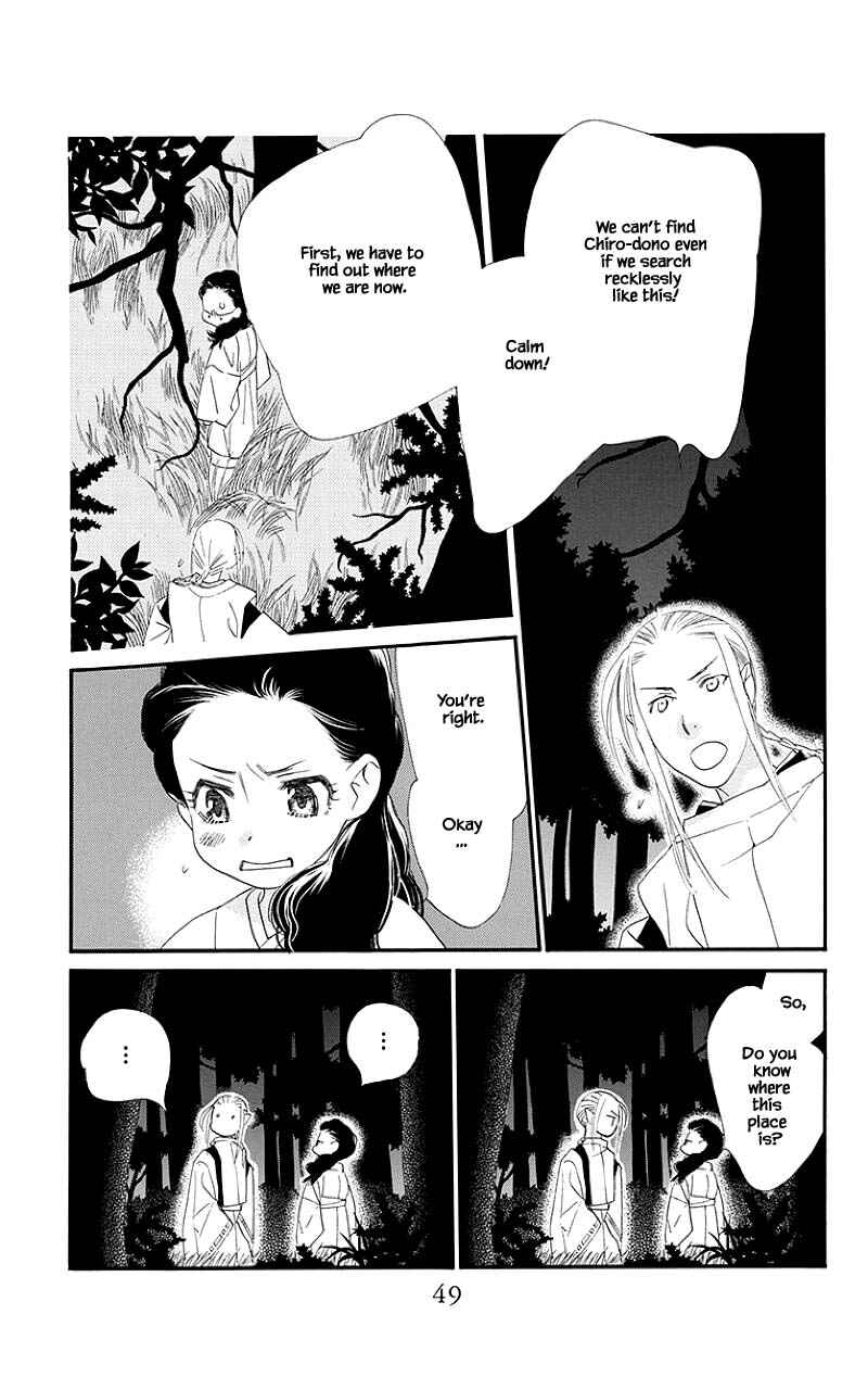 Page 21 Chapter 45.2 Orange Chocolate