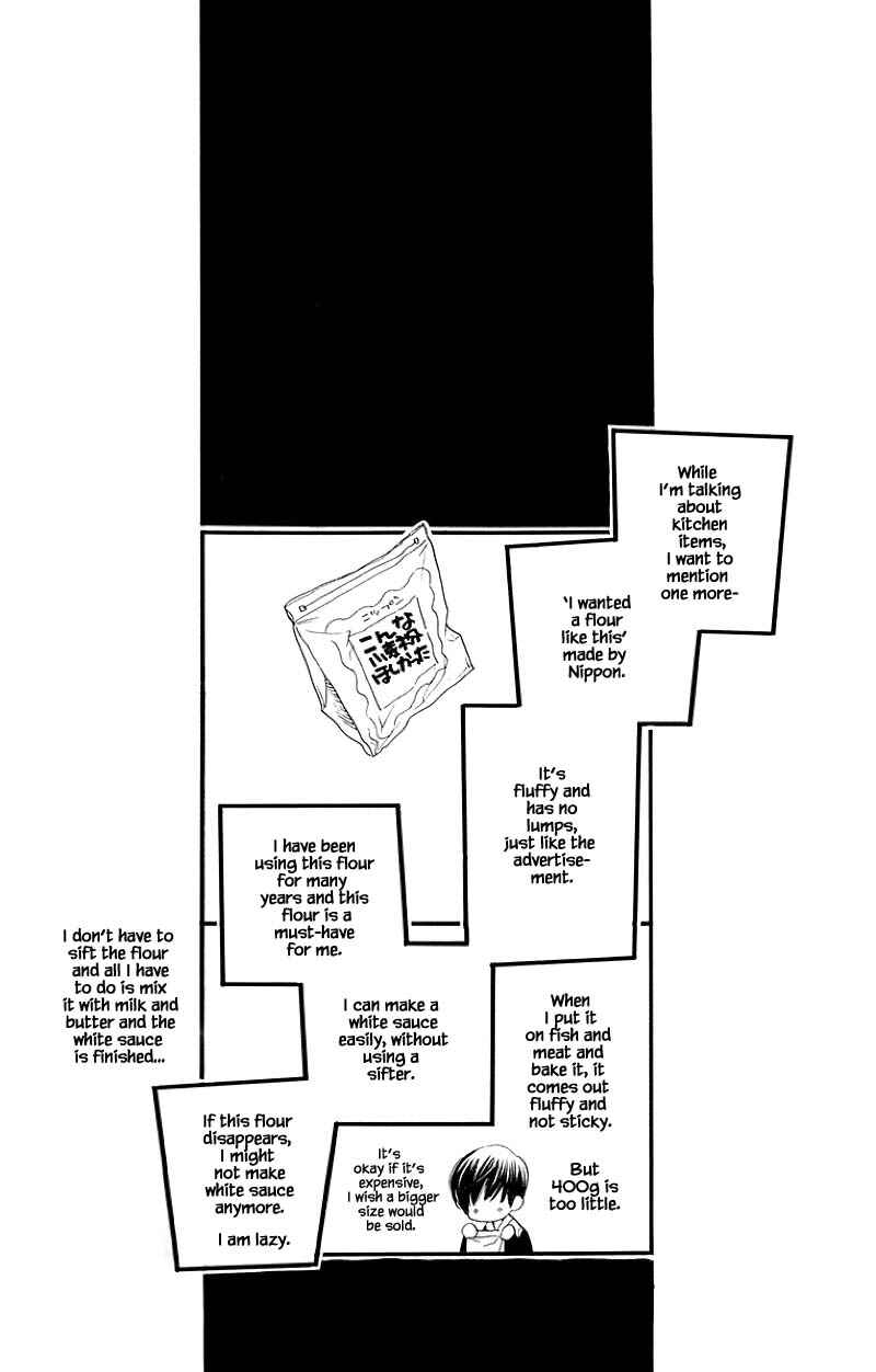 Page 25 Chapter 45.2 Orange Chocolate