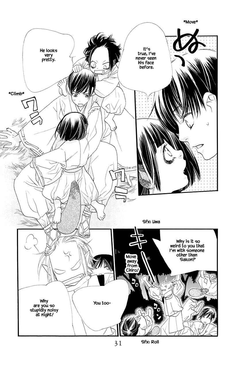 Page 4 Chapter 45.2 Orange Chocolate