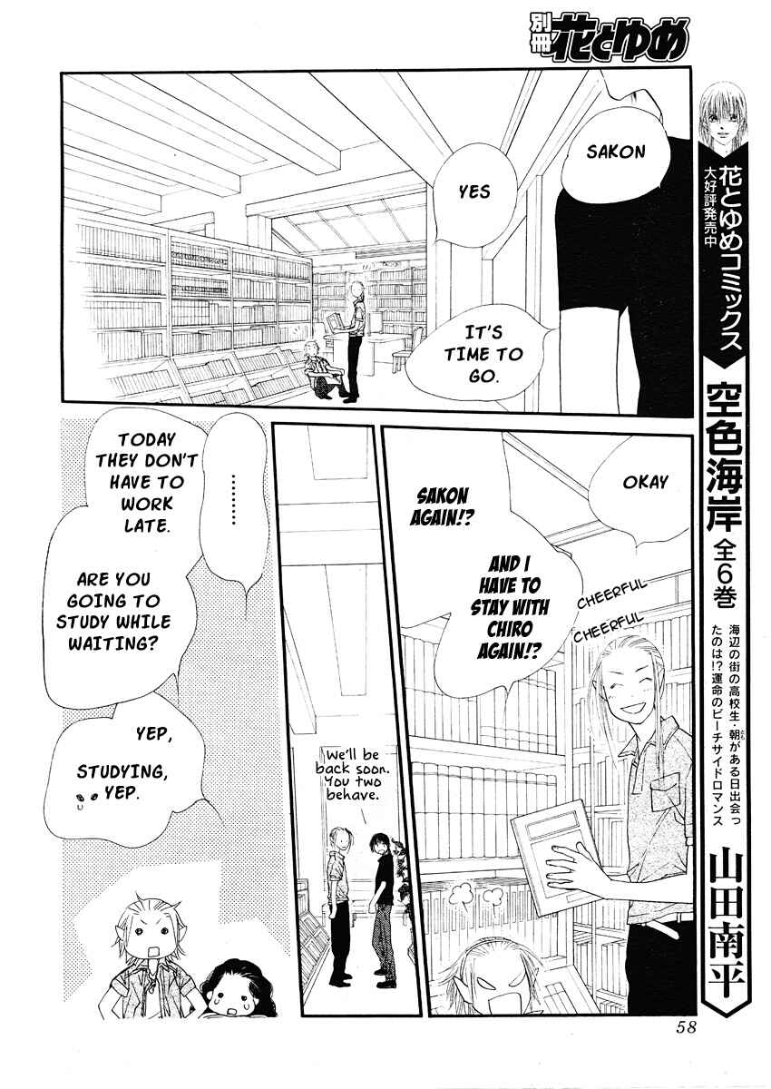 Page 11 Chapter 17 Orange Chocolate