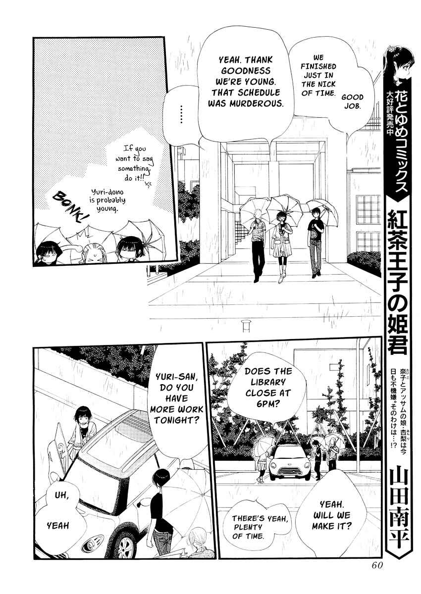 Page 13 Chapter 17 Orange Chocolate