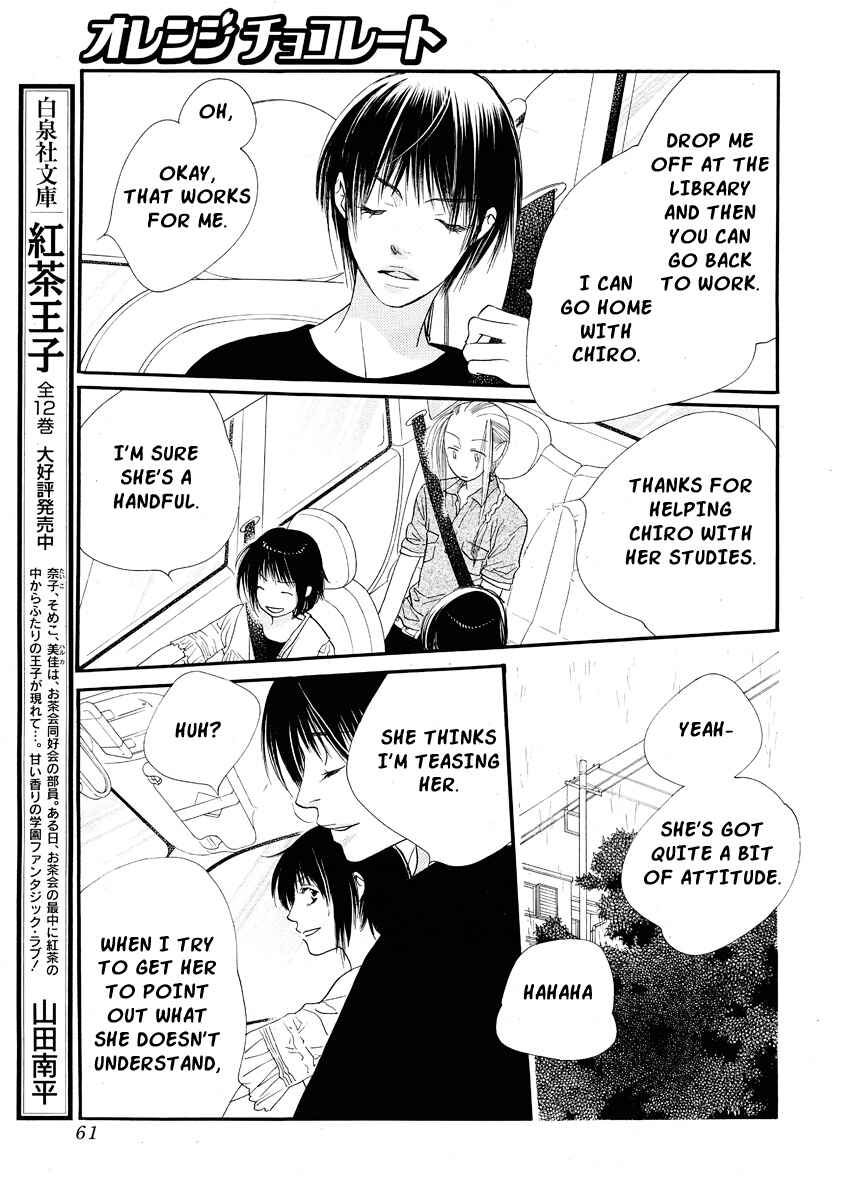 Page 14 Chapter 17 Orange Chocolate