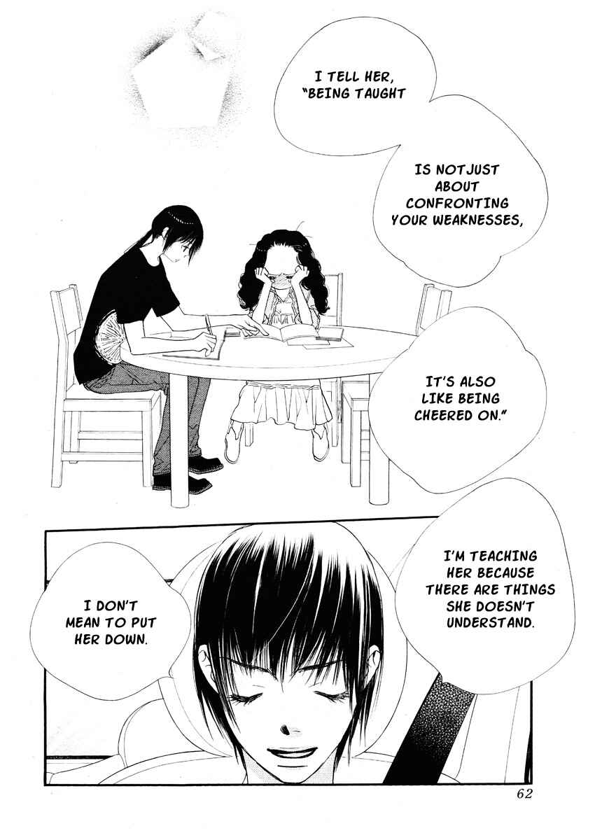Page 15 Chapter 17 Orange Chocolate