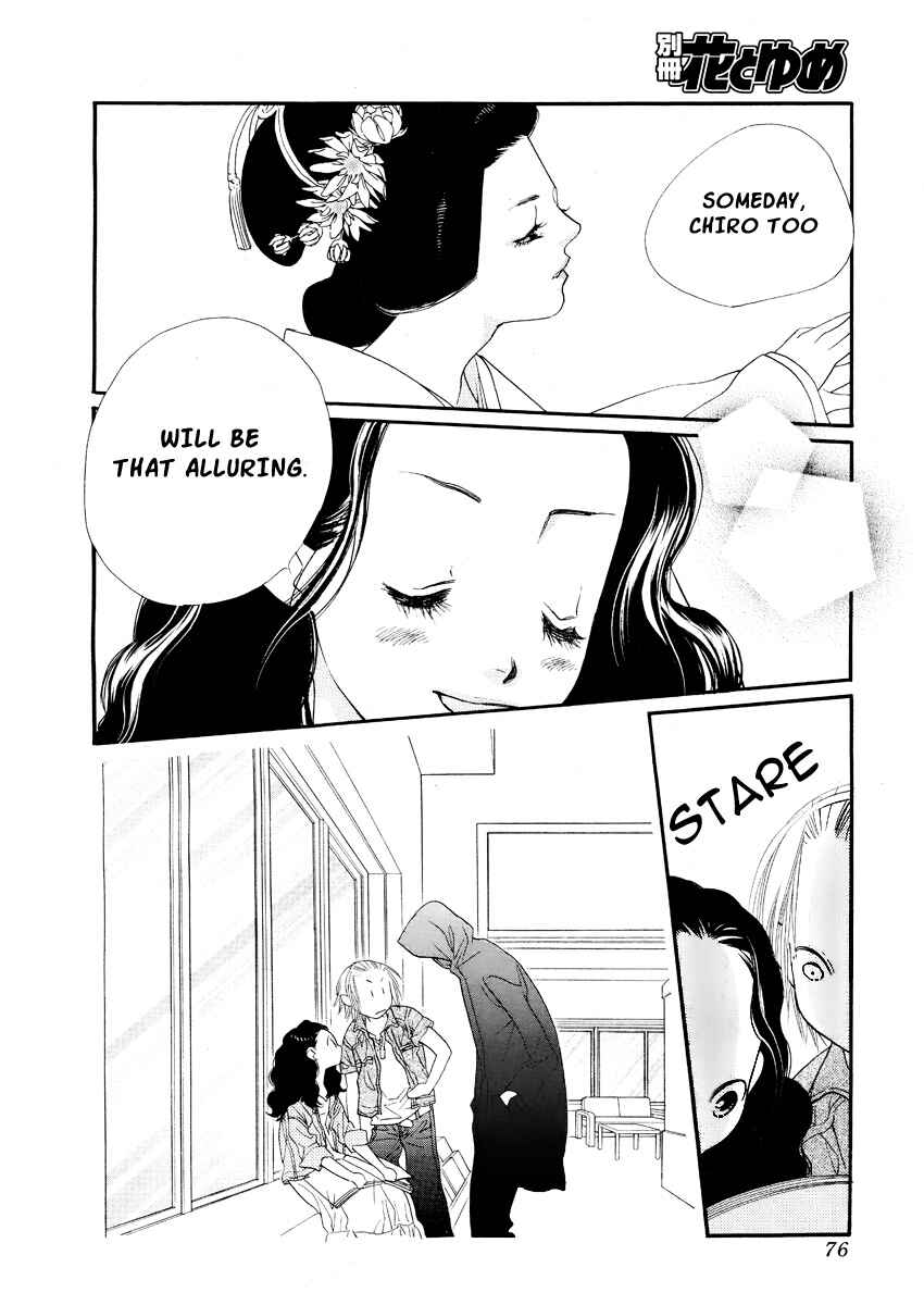 Page 28 Chapter 17 Orange Chocolate