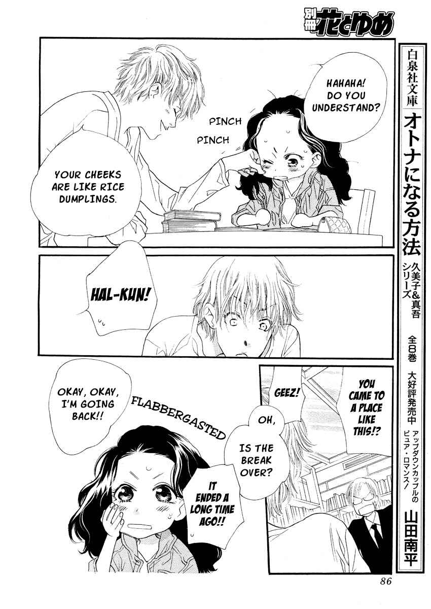 Page 38 Chapter 17 Orange Chocolate