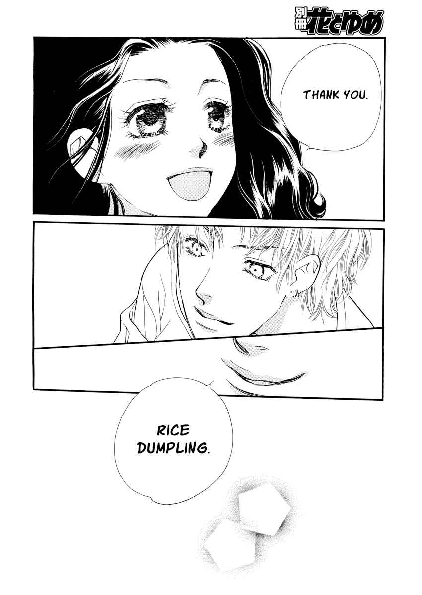 Page 40 Chapter 17 Orange Chocolate