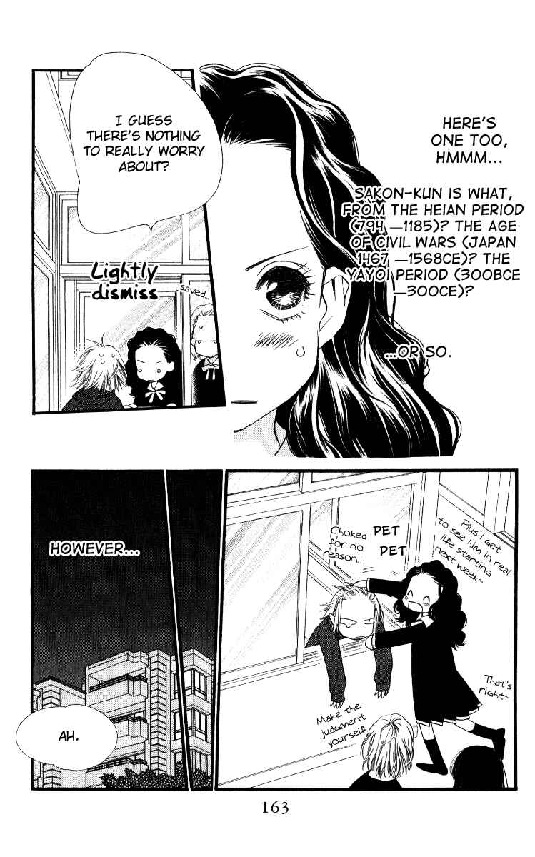 Page 25 Chapter 28 Orange Chocolate