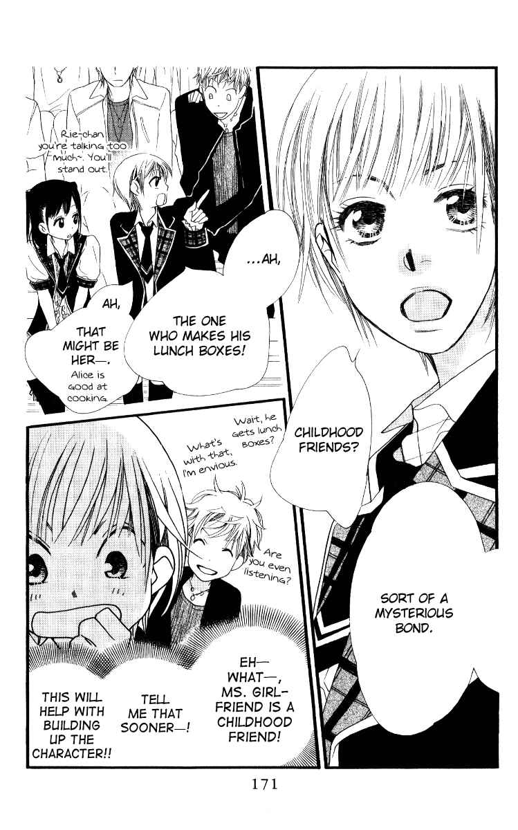 Page 33 Chapter 28 Orange Chocolate