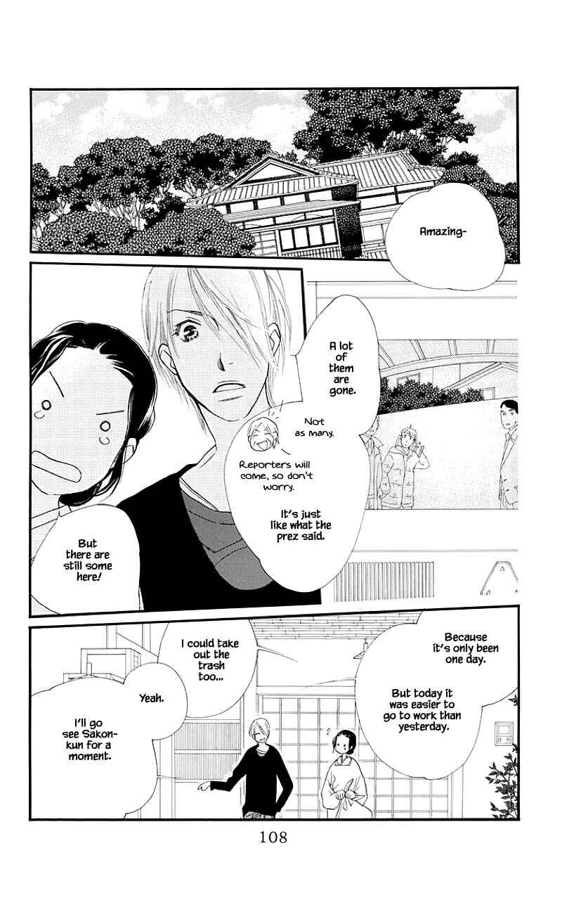 Page 12 Chapter 39.1 Orange Chocolate