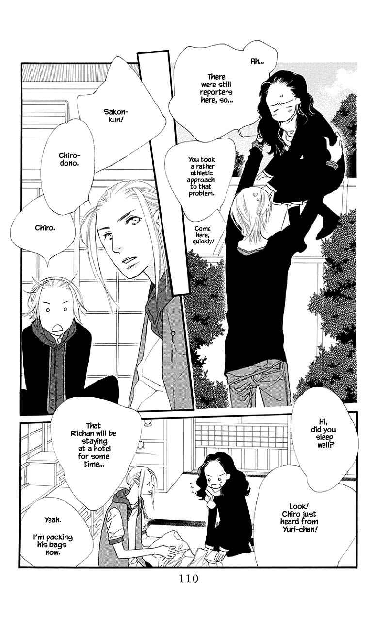 Page 14 Chapter 39.1 Orange Chocolate