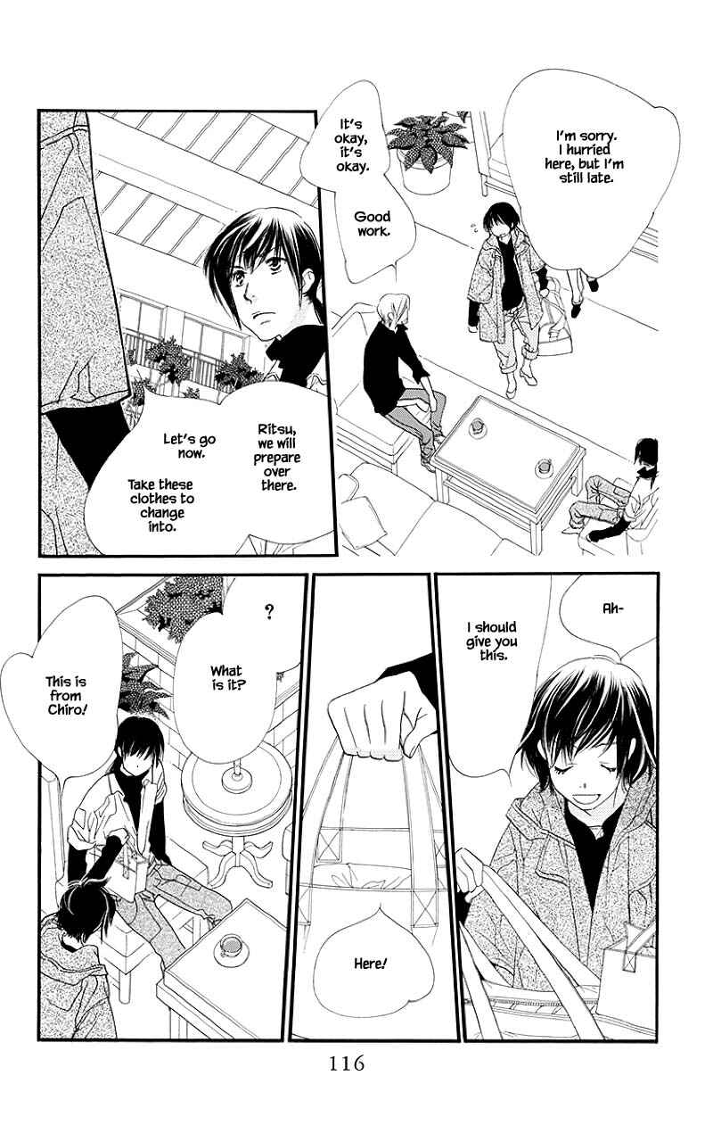 Page 20 Chapter 39.1 Orange Chocolate