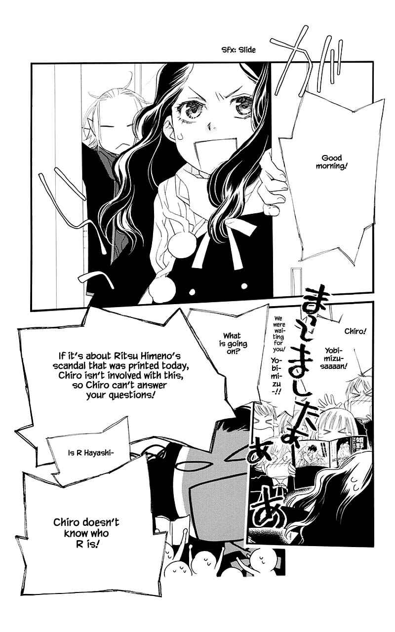 Page 7 Chapter 39.1 Orange Chocolate
