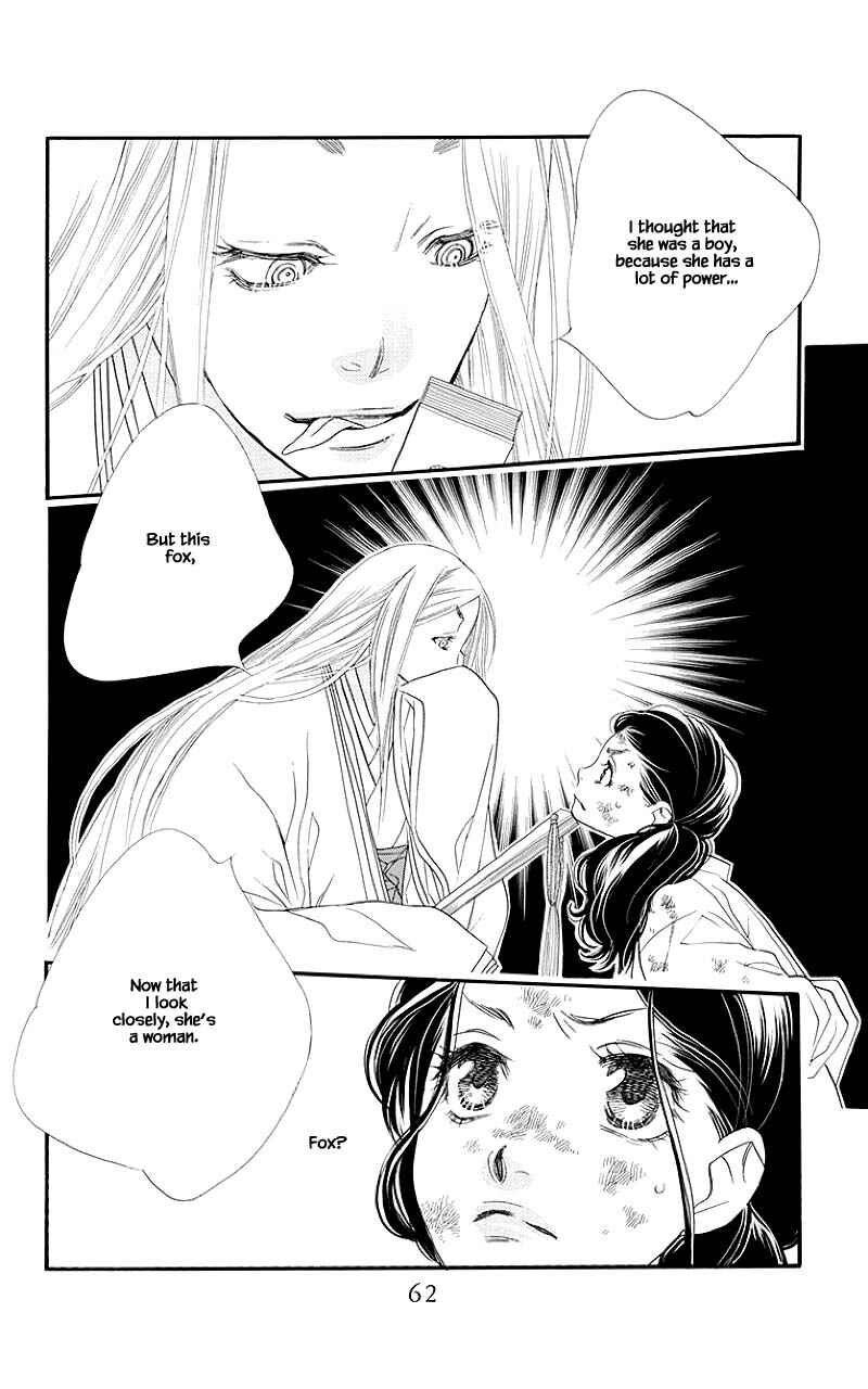 Page 8 Chapter 46.1 Orange Chocolate