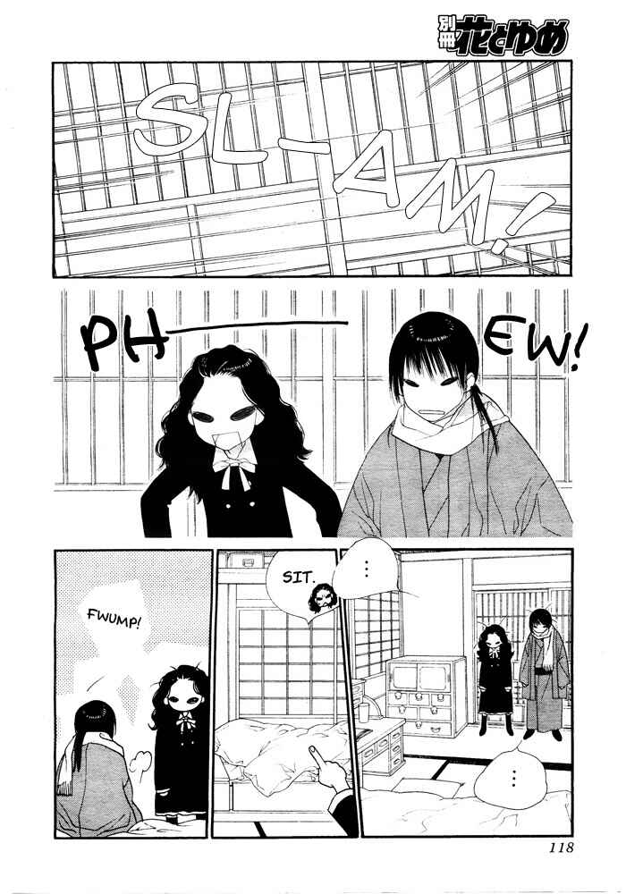 Page 14 Chapter 2 Orange Chocolate