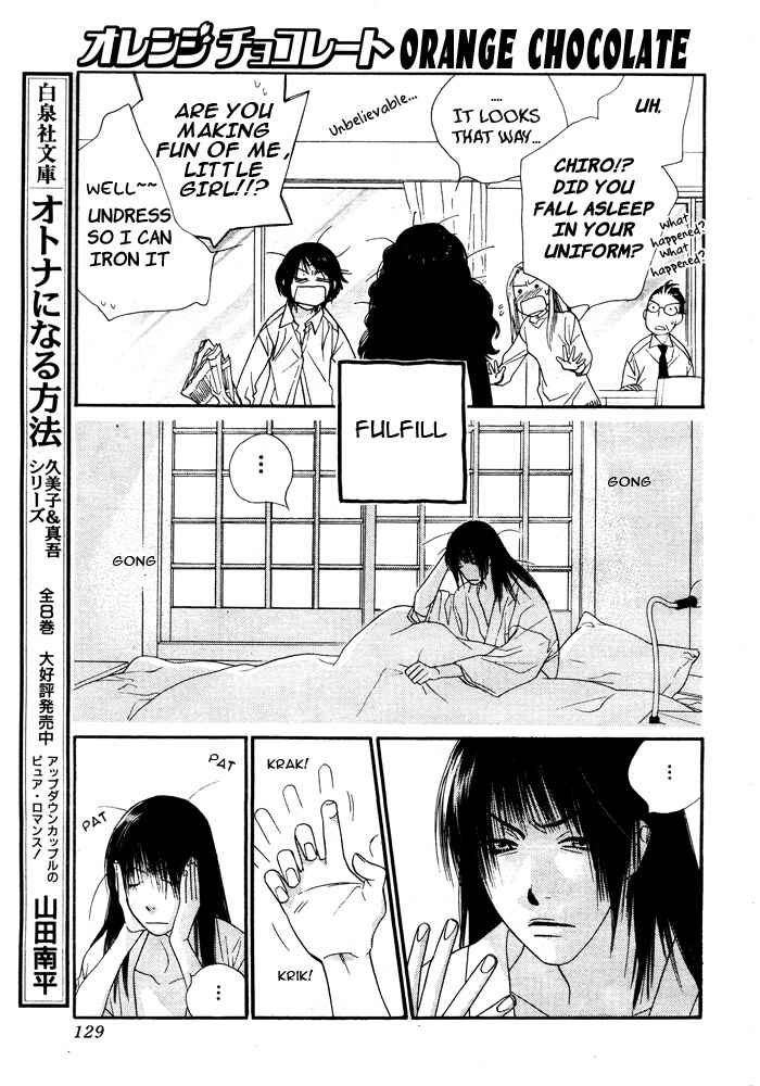 Page 25 Chapter 2 Orange Chocolate