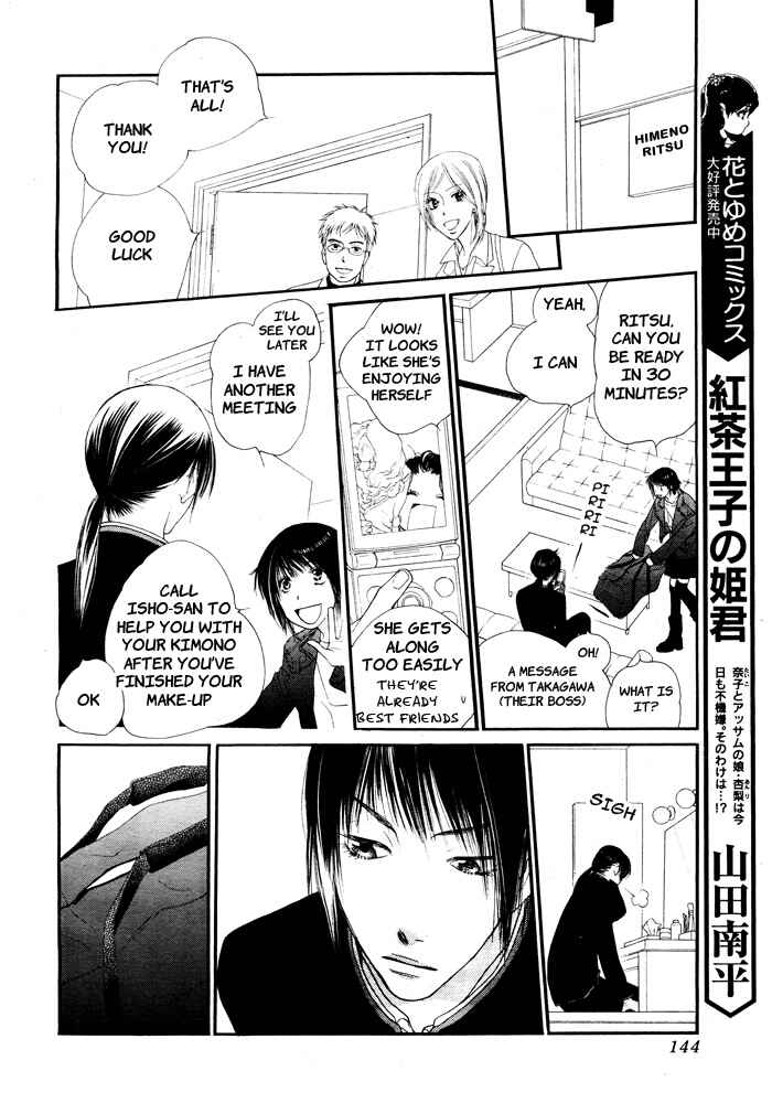 Page 40 Chapter 2 Orange Chocolate