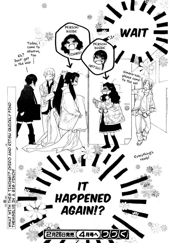 Page 47 Chapter 2 Orange Chocolate