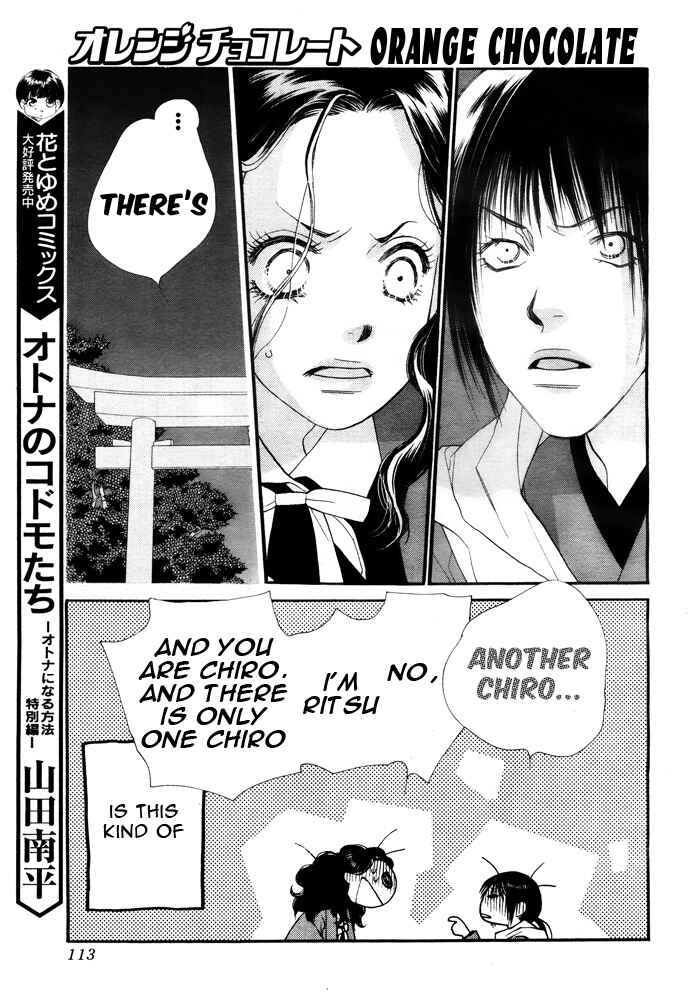 Page 9 Chapter 2 Orange Chocolate