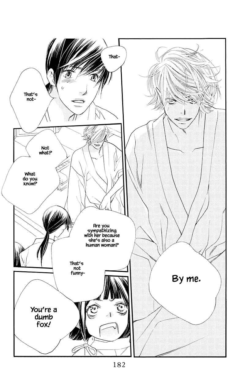 Page 13 Chapter 48.2 Orange Chocolate