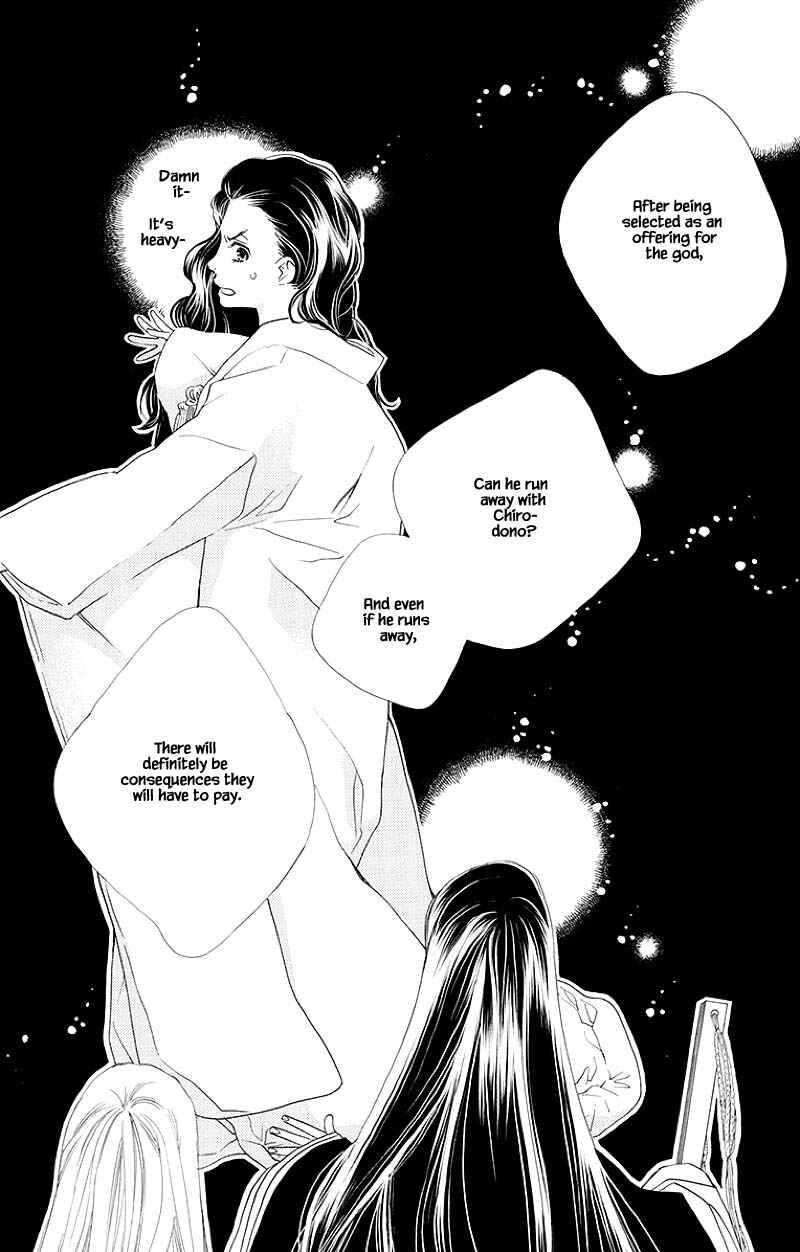 Page 3 Chapter 48.2 Orange Chocolate